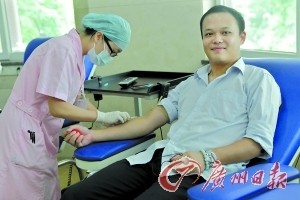 义工<em>娟姐</em> 微博求救地贫<em>女儿</em> 十多名网友献血_