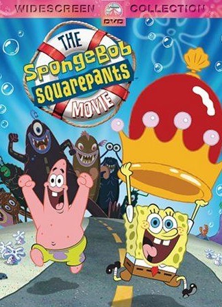 什么东西是大大粉粉的？你的朋友派大星~~~