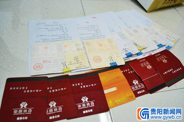 不改存折初始密码 被钻空子