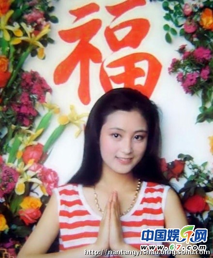 陈红珍贵旧照迷倒陈凯歌