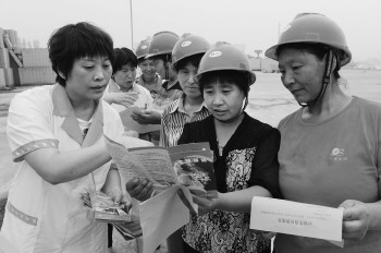 陶山外来流动人口_...协开展第九期 外来流动人口姐妹下午茶 活动(3)