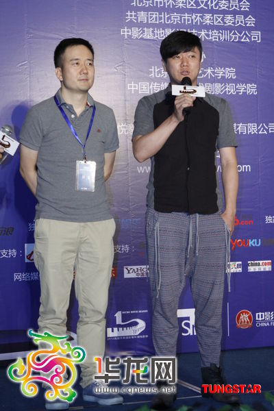 筷子兄弟创微电影点击奇迹数据_资讯频道_凤