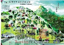 《岳麓山健康生活绿动图》