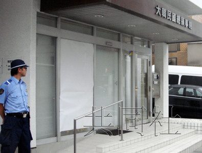 砖砸韩国驻广岛总领事馆肇事者被捕 自称右翼