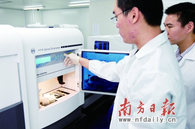 基因检测疾病时代来临?