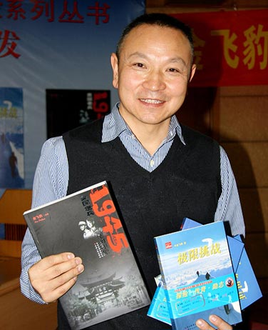 牛人云集福贡 盘点"攀月祈福"活动顶级户外高手