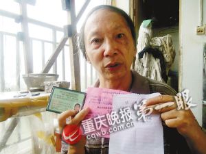 学员开教练车撞上围墙,修车钱该谁赔?