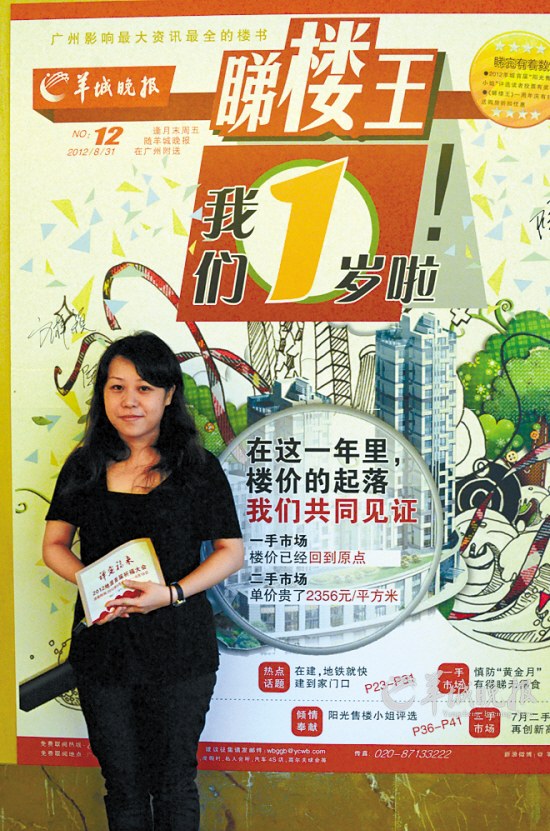 明天会更好