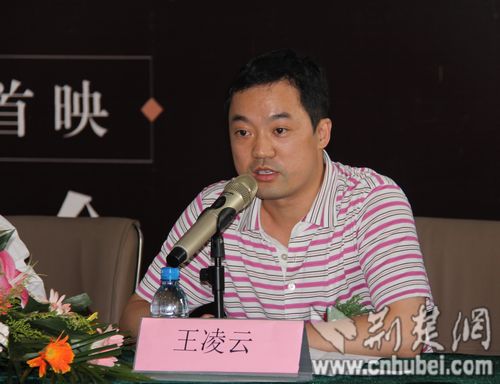 保利国防兵器展暨爱国主义教育活动新闻发布会