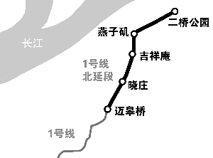 地铁一号线北延线延至二桥公园