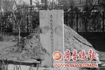 医家一代宗师 黄元御