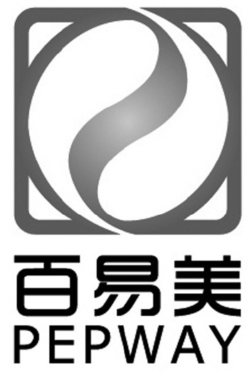 山东百易美医药有限公司