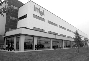 世界500强企业215家落户成都