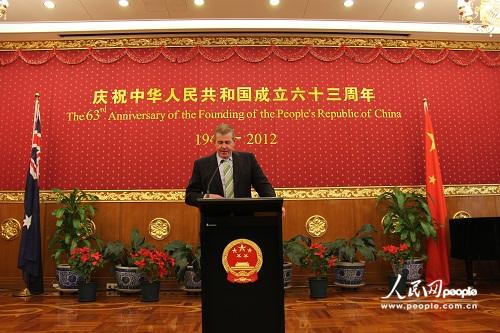 中国驻澳大利亚使馆举行国庆招待会_资讯频道