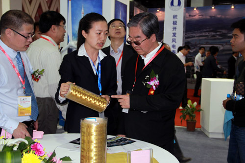 第四届中国内蒙古国际煤炭暨新能源产业博览会