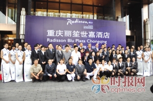 丽笙世嘉酒店开业 南滨路再添五星级