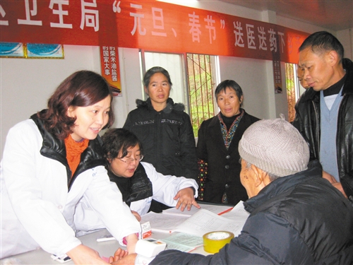 大足公共卫生服务迈上新台阶