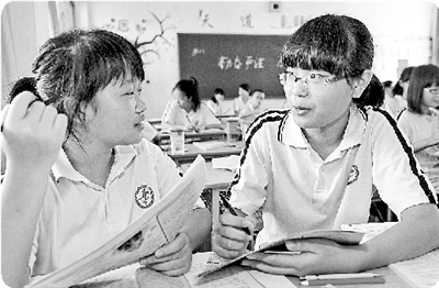 福建:异地高考不再难