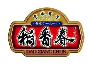 稻香春:将真诚包进月饼里_资讯频道_凤凰网