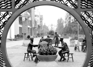 2019中国成都国际循环经济诧_2019中锐游学 百年名校英国巴斯皇家国际营(2)