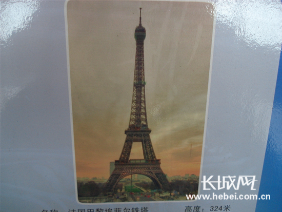 景县广川GDP_景县广川贾百万