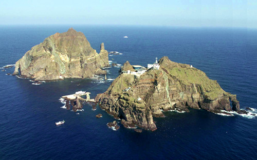 韩媒称日本政府刊登广告 主张拥有争议岛屿主