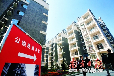 北票大黑山风景区_北票2市010年人均收入