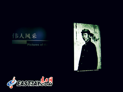 该照片最早刊登于1936年11月《密勒氏评论报》,斯诺所著的《中国共产党领导人毛泽东访问记》上 东方网记者程琦9月25日报道:中国共产党过去、现在、将来都忠于马列主义并将继续进行斗争反对一切机会主义倾向,它之所以不可战胜,所以一定取得最后胜利,其原因之一就在于这种决心。埃德加斯诺《红星照耀中国》 9月25日下午,红星照耀中国外国记者眼中的中国共产党人档案展将在沪外滩市档案馆开幕。该展是由中央档案馆、上海市档案局主办,上海音像资料馆、上海国际友人研究会协办,面向公众免费开放至年底,据悉,国庆
