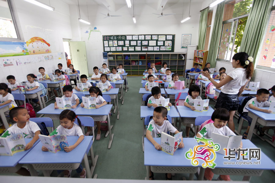 孩子开学家长开心视频 e8e01601fe07d155af0a169464eaaa66.jpg