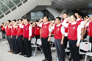 深圳成立首个国有企业发起的义工法人团体