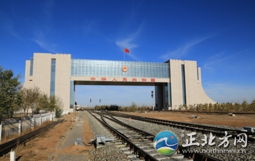 二连浩特口岸:中国向北开放的最前沿