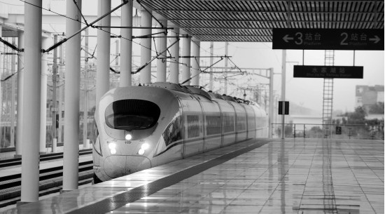 合蚌高铁10月16日正式运营 合肥到北京仅3小