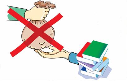 青岛严禁幼儿园借特色班收费