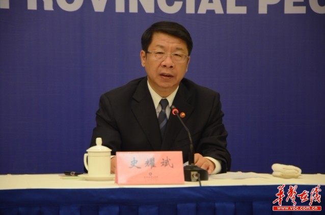 财政收入_湘潭市财政总收入(2)