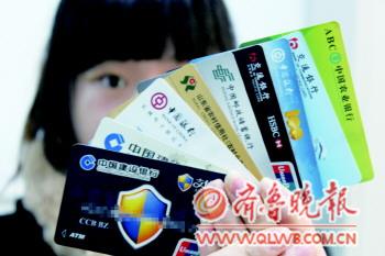 56f8afc056820ad3abe10918fb8b7062.jpg
