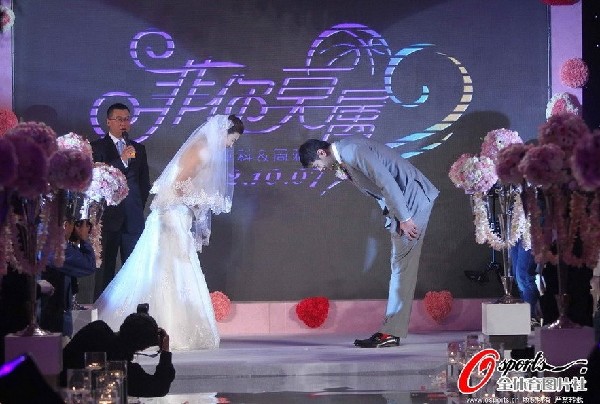 <em>莫科</em>迎娶周雅菲 揭体坛明星性感<em>女友</em>_资讯频道