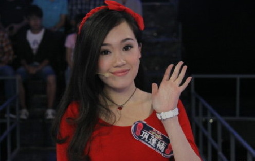 <em>华龙网美女</em>主播答题 一站到底今晚将播_资讯