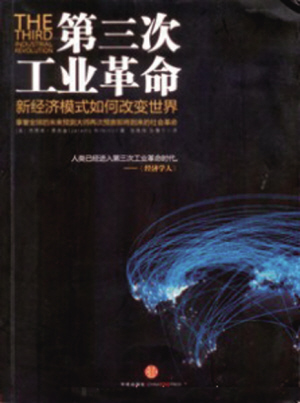 670c67433bcbe1c802592a36dae2d52b.jpg