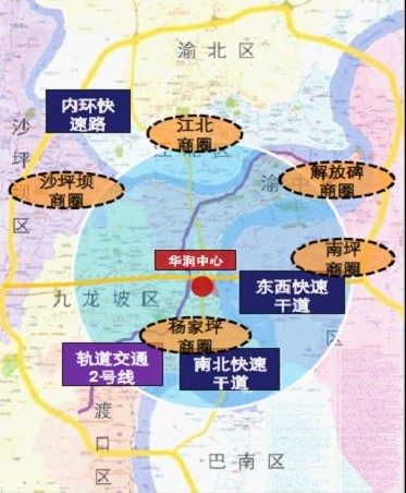 重庆主城区5区到渝中区有多远答:截至2016年,重庆市主城区的行政区有图片