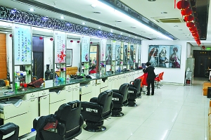 188金宝博- 金宝博官方网站- APP美容师工资高吗？美容