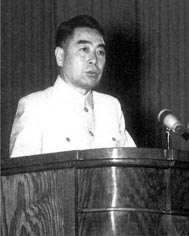 1956年发展国民经济_1956年9月16日,周恩来在中共八大会议上作《关于发展国民经济的第...(3)