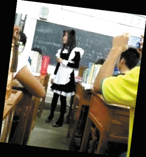美女老师兑现承诺穿<em>女仆装</em>上课_资讯频道_凤