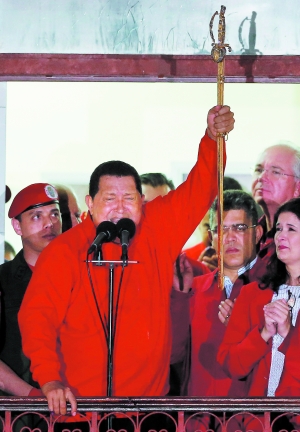 查韦斯第四次当选总统 委内瑞拉继续玻利瓦尔