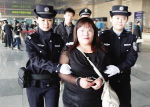 骗婚女逃犯天津站落网(图)