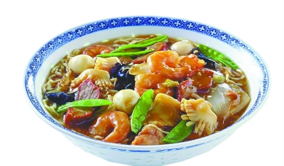 来一碗健康面条吧!