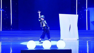 胧月公主驾到《小心00后》