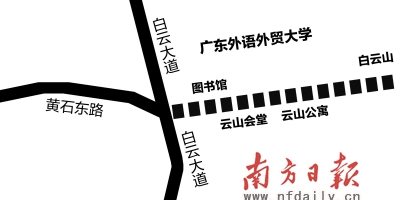 拟建白云山隧道示意图
