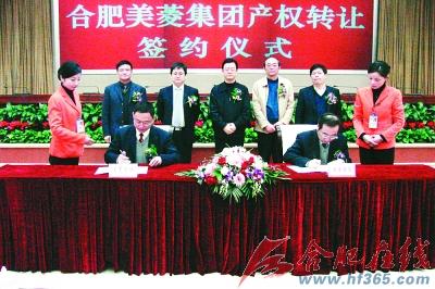 创新,见证兴泰金融十年发展_资讯频道_凤凰网