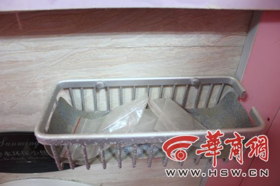 女士站立小便器图片
