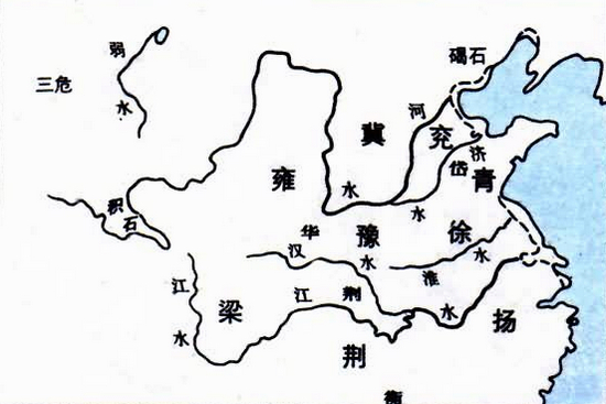 从先秦的雍州到元代的行省 陕西省是这样形成的